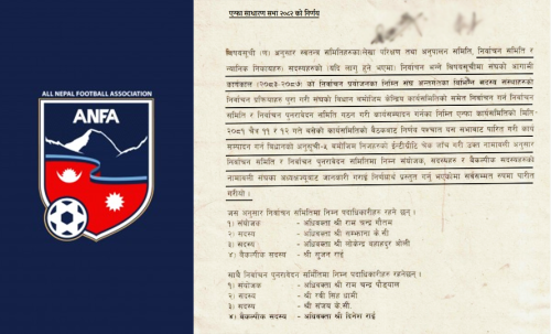 ‘एन्फा अर्ली इलेक्सन विधान र साधारण सभा विपरित छ’