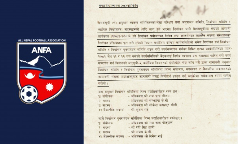 ‘एन्फा अर्ली इलेक्सन विधान र साधारण सभा विपरित छ’