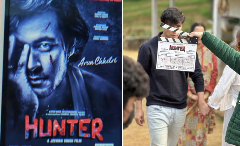 अरुण क्षेत्री स्टारर ‘हन्टर’ को छायांकन इन्ड-क्ल्याप