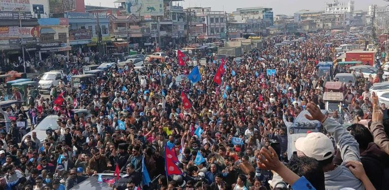 समर्थकसहित निर्वाचन कार्यालय तर्फ लागे बालेन