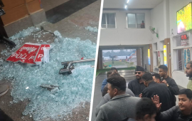 बालेन जनकपुर आइपुग्दा समर्थकको भिड, फुट्यो विमानस्थलको ढोका