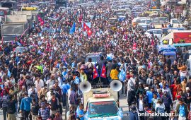 अहिलेसम्म २ हजार ९३५ जनाको उम्मेदवारी दर्ता
