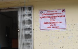 बर्दियामा तीन जनाको उम्मेदवारी फिर्ता