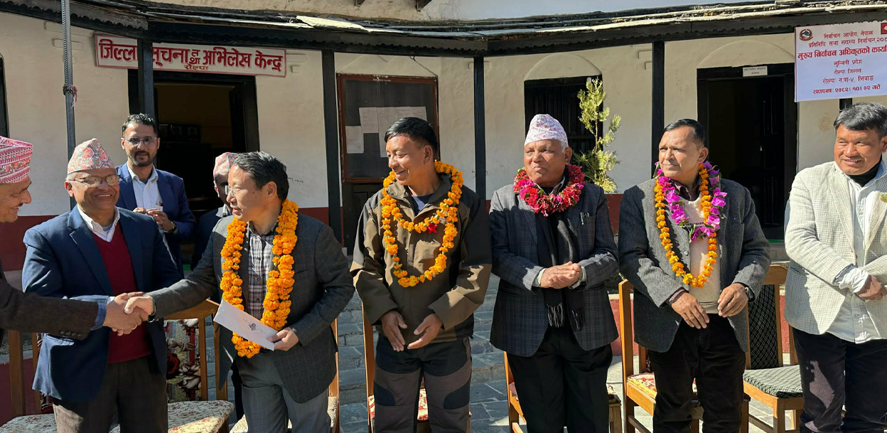 रोल्पामा वर्षमान पुनको मनोनयन दर्ता