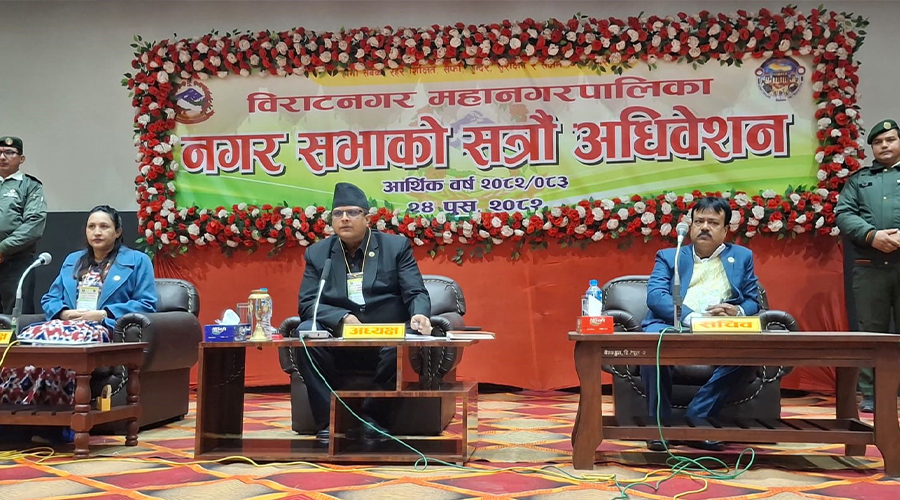 विराटनगर महानगरपालिकाले कटौती गर्‍यो २० प्रतिशत बजेट