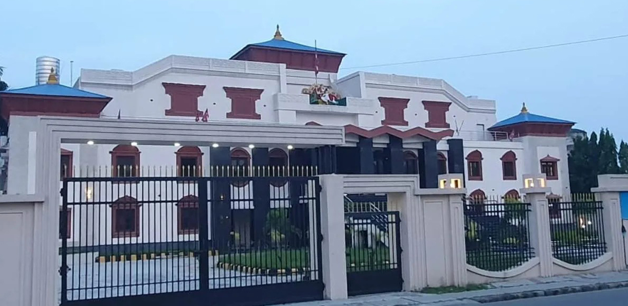 वीरेन्द्र सभागृहमा कोशी प्रदेशको हिउँदे अधिवेशन, दैनिक भाडा साढे २६ हजार