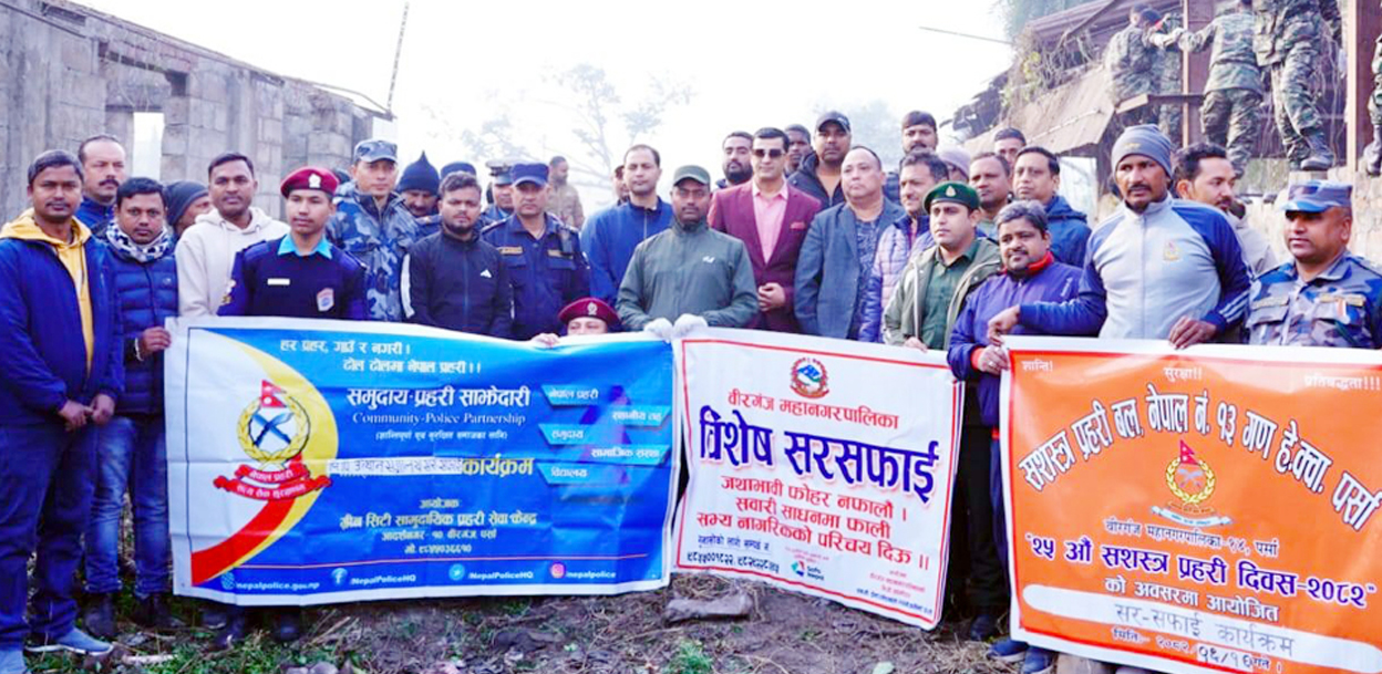 वीरगञ्जमा महानगरले ‘रेलवे म्युजियम’ बनाउने