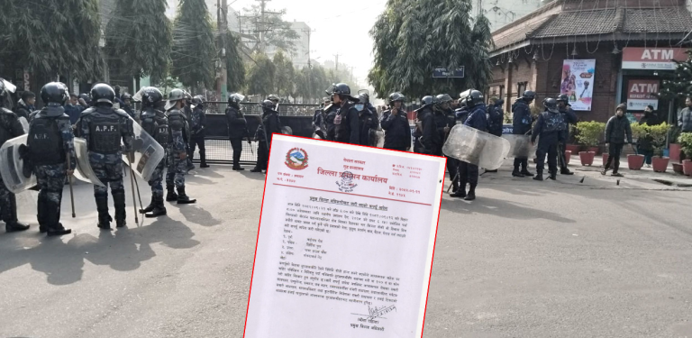 वीरगञ्जमा कर्फ्यू