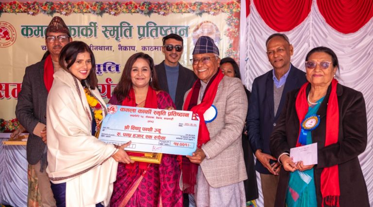 टेलिभिजनकर्मी पन्थी सम्मानित