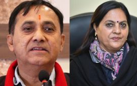 कांग्रेस विशेष महाधिवेशन : उपसभापति बने विश्वप्रकाश र पुष्पा भुसाल