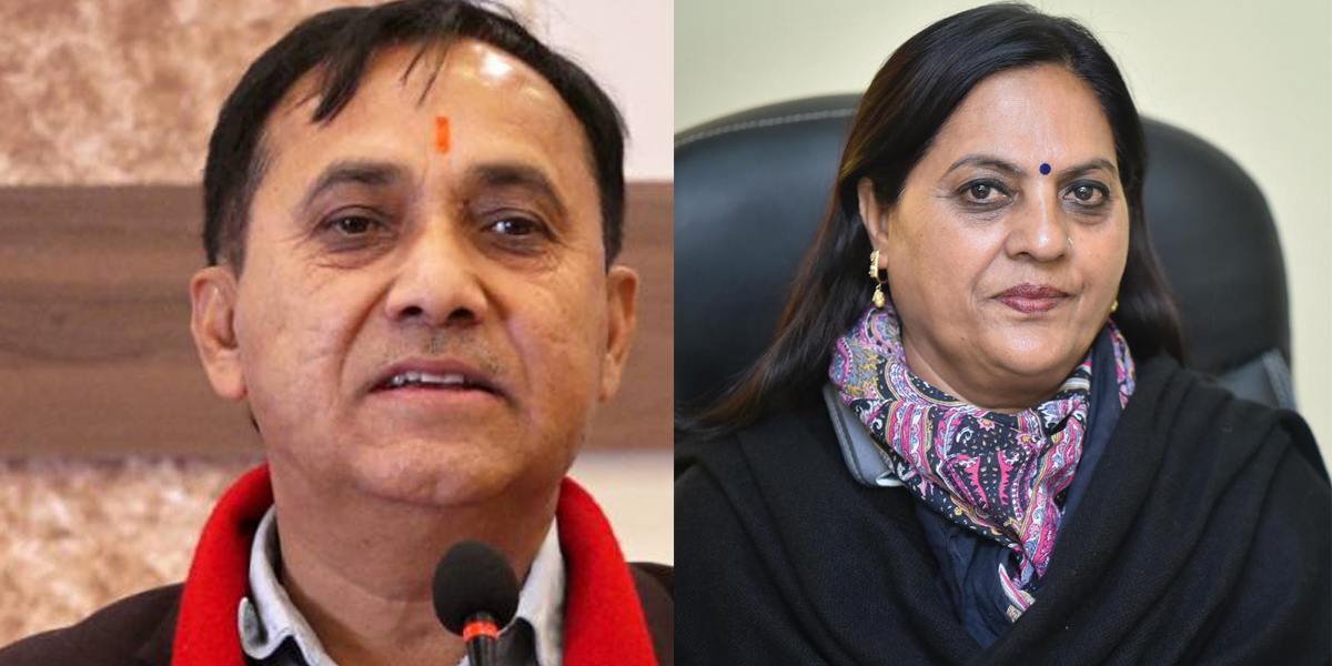 कांग्रेस विशेष महाधिवेशन : उपसभापति बने विश्वप्रकाश र पुष्पा भुसाल