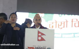 कांग्रेस विशेष महाधिवेशन : विश्वप्रकाशले पेस गरे सांगठनिक प्रतिवेदन