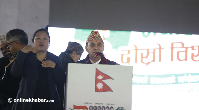 कांग्रेस विशेष महाधिवेशन : विश्वप्रकाशले पेस गरे सांगठनिक प्रतिवेदन