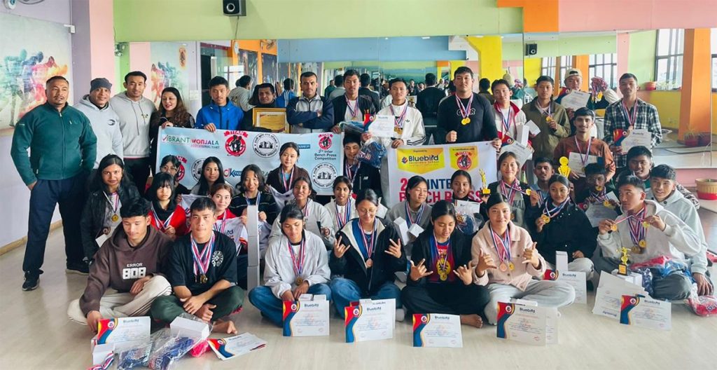 ब्लूबर्ड स्कुल एण्ड कलेजमा वार्षिक खेलकुद कार्यक्रम सम्पन्न