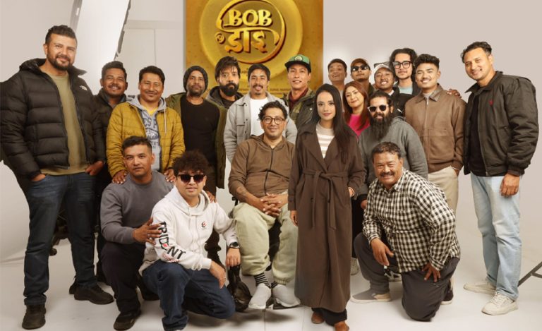 सौगात र सिम्रनले कीर्तिपुरमा टुंग्याए ‘बब डाइ’ को छायांकन