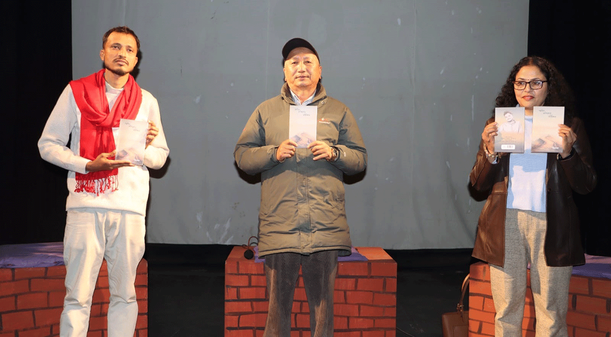 दोस्ताजको ‘एकदिन मानिसहरू फर्किनेछन्’ कविता संग्रह सार्वजनिक