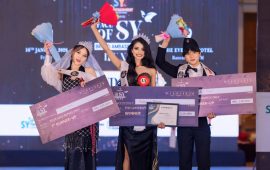 फेस अफ एसवाईको एम्बेसडरमा आचार्य