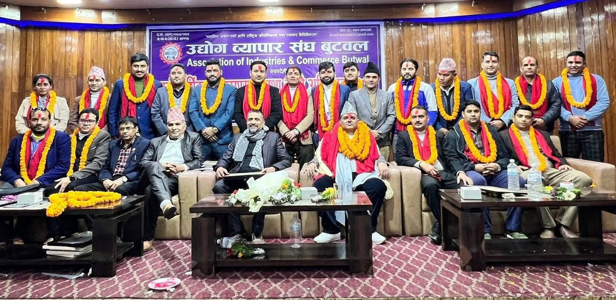 उद्योग व्यापार संघ बुटवलको अध्यक्षमा पन्थी