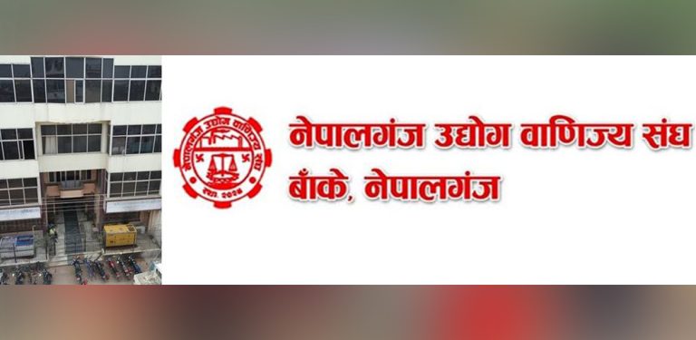 उम्मेदवारसँग दीर्घकालीन रणनीतिक योजना खोज्दै व्यवसायी