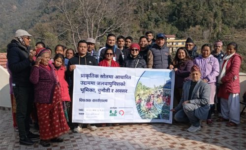 बाह्रविसे र त्रिपुरासुन्दरीमा जलवायु वित्तका चुनौती तथा अवसरबारे कार्यशाला 