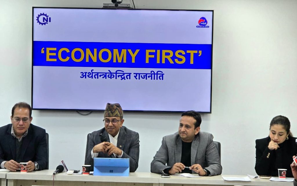 सीएनआईले दलहरूलाई भन्यो : घोषणापत्रको पहिलो प्राथमिकता आर्थिक एजेन्डा होस्
