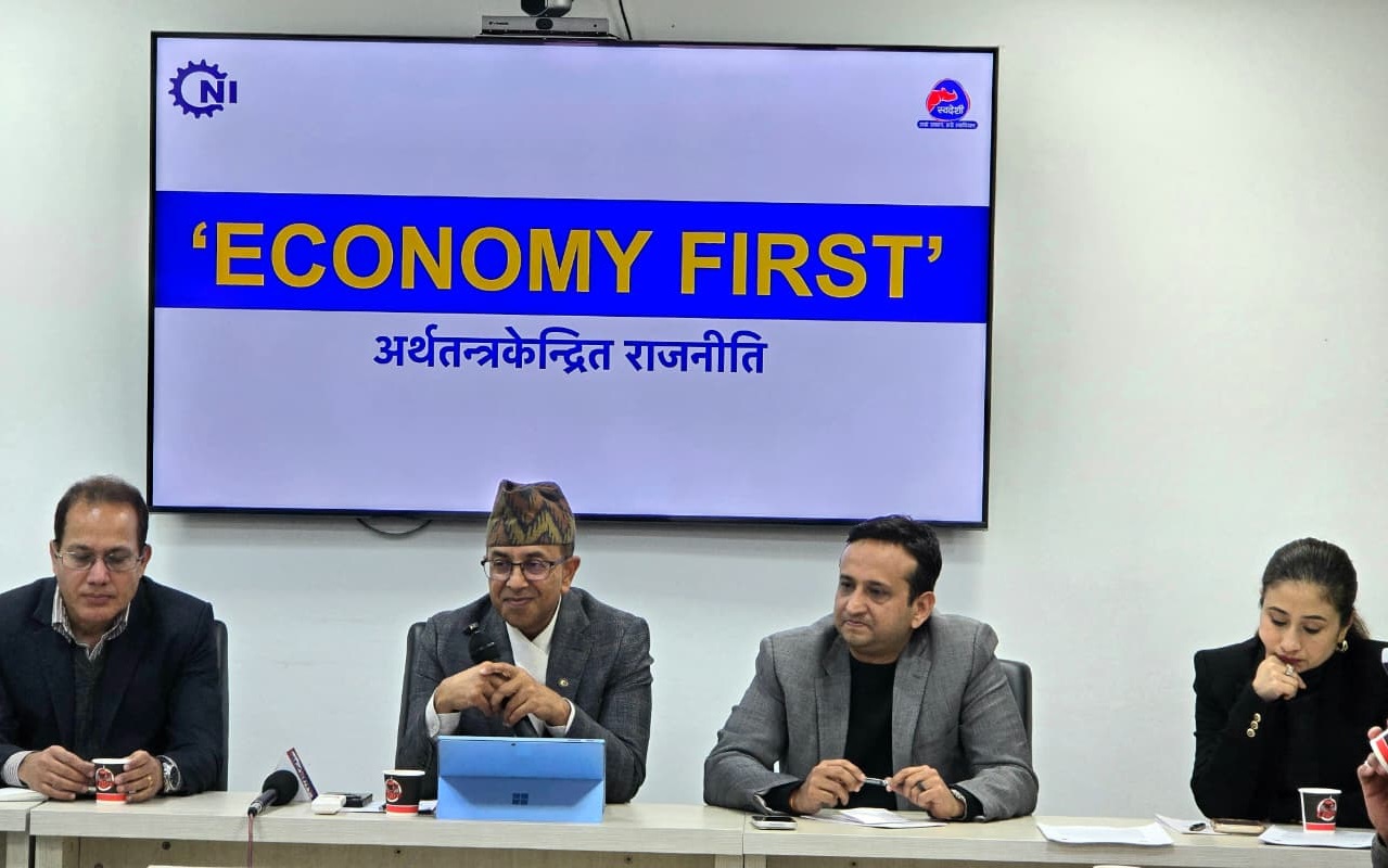 सीएनआईले दलहरूलाई भन्यो : घोषणापत्रको पहिलो प्राथमिकता आर्थिक एजेन्डा होस्