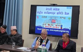 कांग्रेसको निर्णय : विशेष महाधिवेशनको पक्षमा हस्ताक्षर गर्नेलाई फिर्ता लिन अनुरोध गर्ने