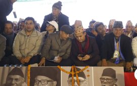 गगनले लिए सभापतिको शपथ, अन्यको दिउँसो