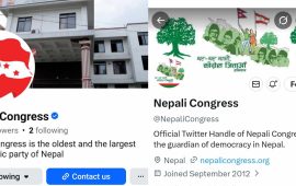 देउवा कांग्रेससँग फेसबुक, गगनसँग एक्स