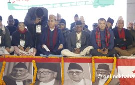 बन्दसत्रमा गगनले पेस गरे राजनीतिक प्रतिवेदन