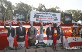 कांग्रेस विशेष महाधिवेशन स्थलमा बीपीदेखि कृष्णप्रसाद भट्टराईसम्म (तस्वीरहरू)