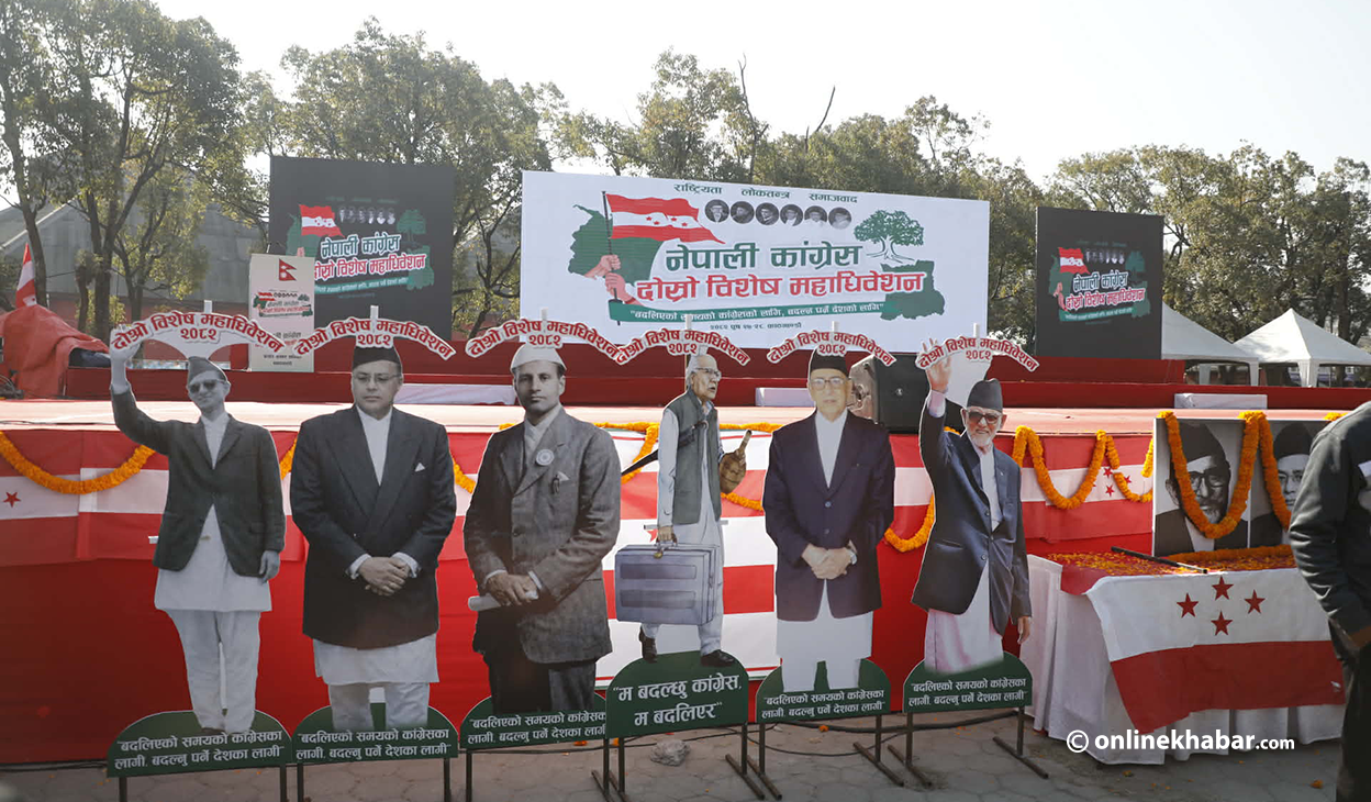 कांग्रेस विशेष महाधिवेशन स्थलमा बिपीदेखि कृष्णप्रसाद भट्टराईसम्म (तस्वीरहरू)