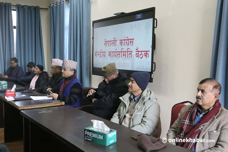 कांग्रेसको १५औं महाधिवेशनको नयाँ तालिका ल्याउने प्रस्ताव अनुमोदन