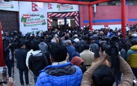 विशेष पक्षधरको नेतृत्व चयनमा ढिलाइ, निर्वाचन कार्यक्रम पुन: संशोधन