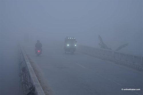 आज तराईका अधिकांश स्थानमा हुस्सु र कुहिरो