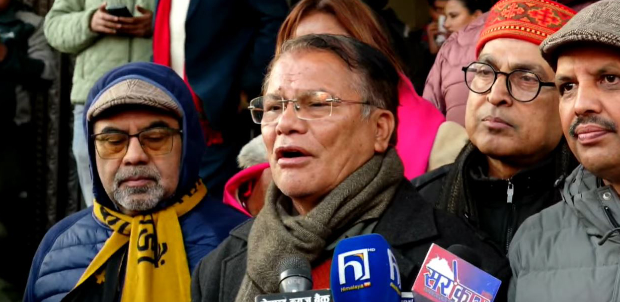 कांग्रेस विशेष महाधिवेशनमा सहभागी थिए दुई हजार ६५२ जना प्रतिनिधि