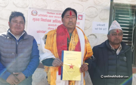 डोल्पामा नेकपाका धनबहादुरले गराए उम्मेदवारी दर्ता