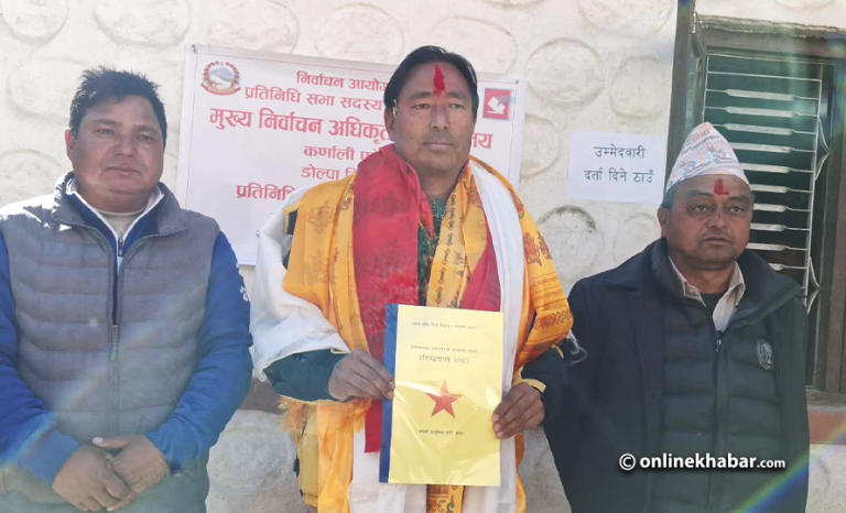 डोल्पामा नेकपाका धनबहादुरले गराए उम्मेदवारी दर्ता