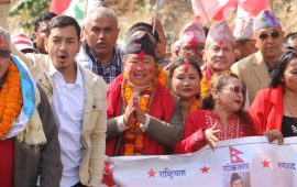 धनकुटामा १८ जनाको मनोनयन दर्ता