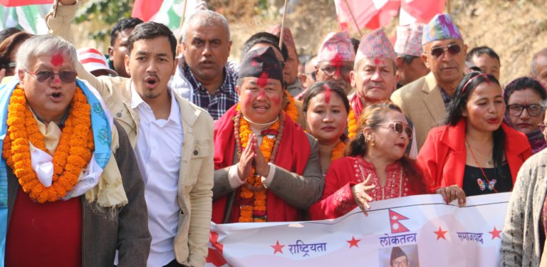 धनकुटामा १८ जनाको मनोनयन दर्ता