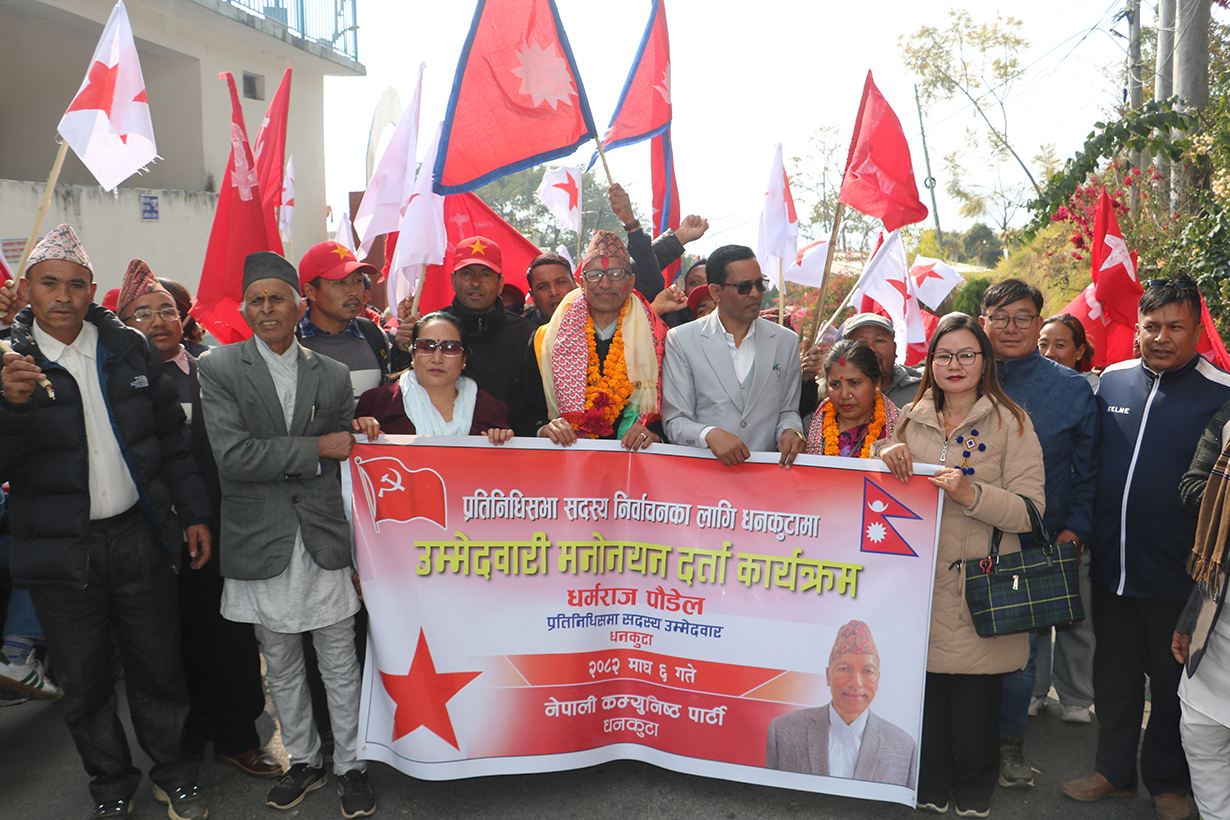 १२ वर्षपछि आफ्नै उम्मेदवारलाई भोट हाल्न पाउँदै पूर्वमाओवादी मतदाता