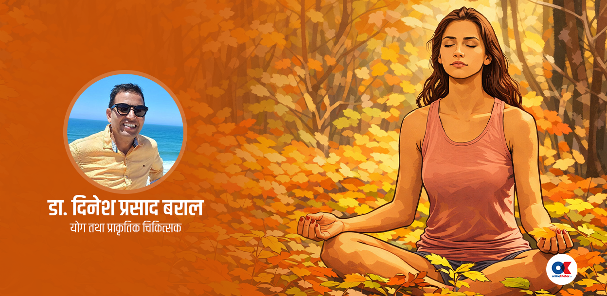 विपश्यना ध्यान विधि : बुद्धले ज्ञान पाएको मार्ग