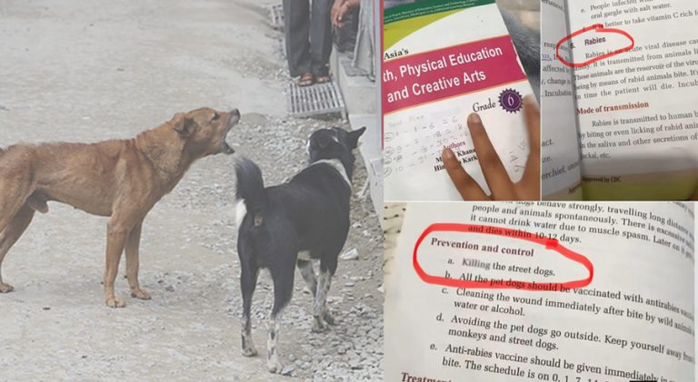 जब पाठ्यपुस्तकमै लेखियो, ‘रेबिजबाट बच्न सडक कुकुर मार्नुपर्छ’