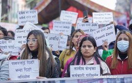 नेपाललाई मात्र ईपीएस प्रणाली परिवर्तन गर्न नसकिने कोरियाको स्पष्टोक्ति