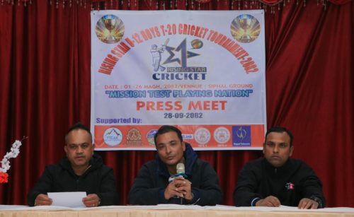 राइजिङ स्टार यू–१२ क्रिकेट प्रतियोगिता माघ १ गते देखि