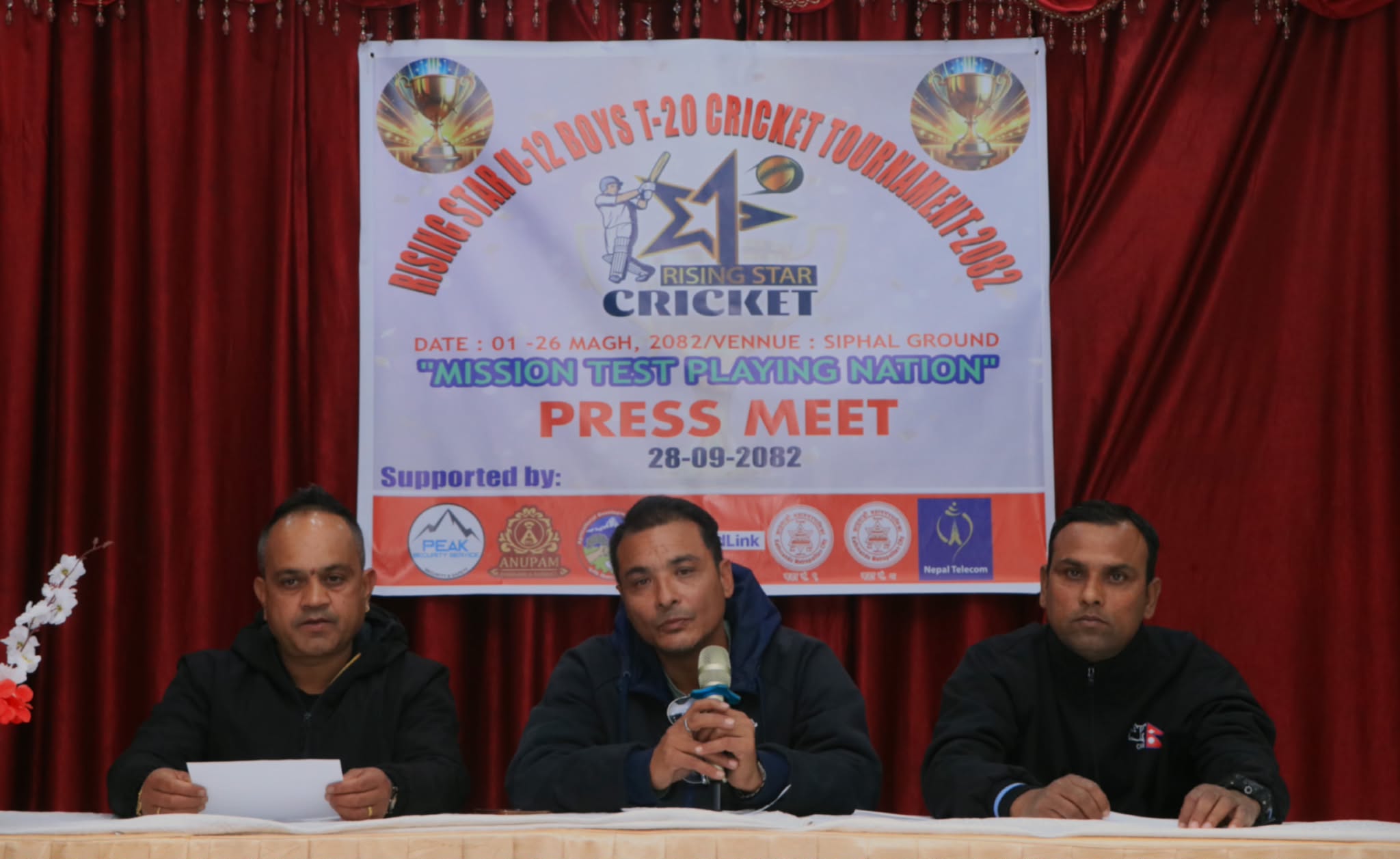 राइजिङ स्टार यू–१२ क्रिकेट प्रतियोगिता माघ १ गते देखि