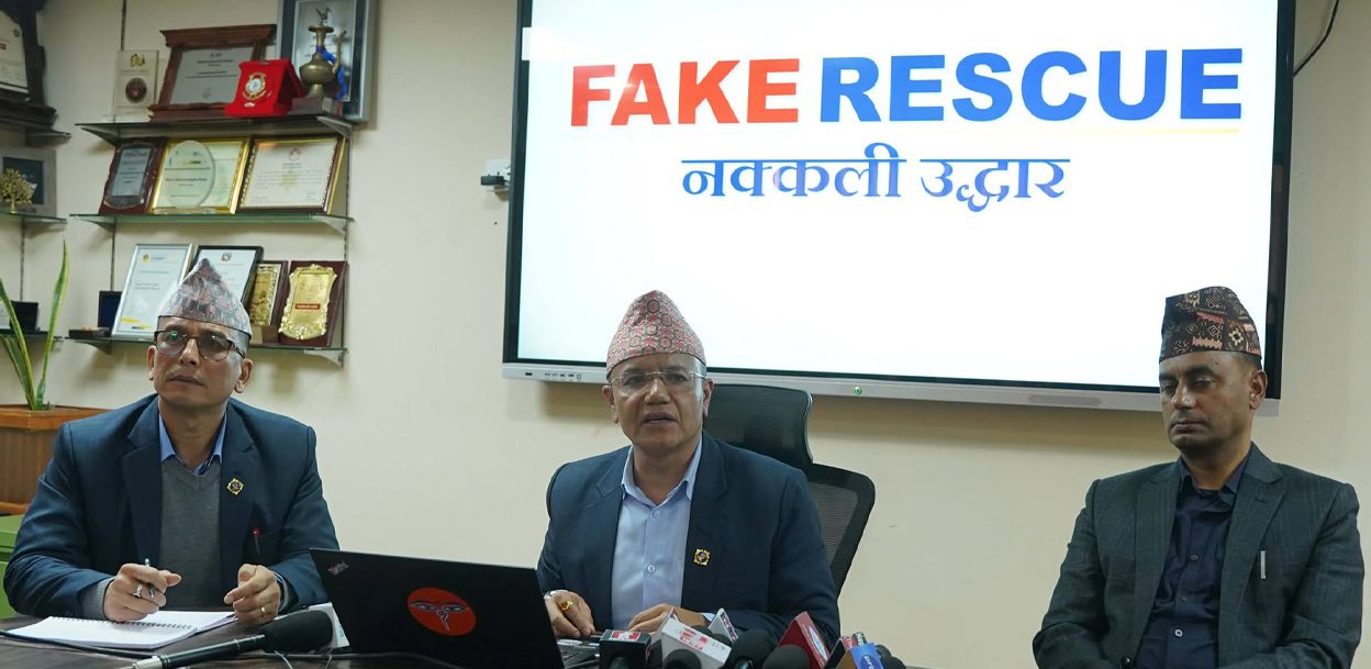 यी हुन् फेक रेस्क्यूमा ठगी गर्ने कम्पनी