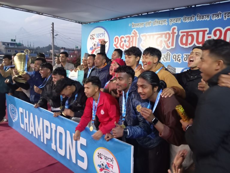 होराइजन क्लब वालिङले जित्यो २६औं आदर्श कप