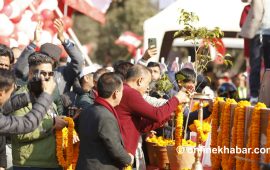 विरुवामा पानी हालेर गगन-विश्वले गरे विशेष महाधिवेशन उद्घाटन