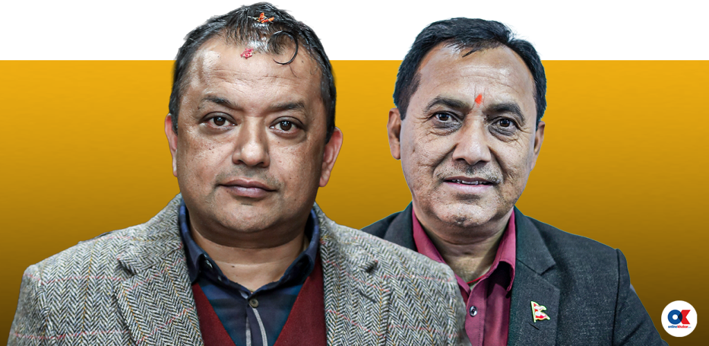 गगनले के गर्लान् ?